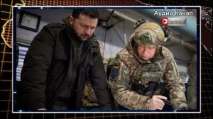 Главкома ВСУ Сырского могут отправить послом в африканскую страну