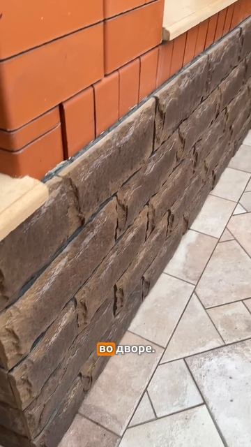 Как украсить двор 150 к/м? | Дворовая клинкерная плитка | смотреть онлайн