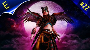 Horizon Zero Dawn Remastered ➤ ПРОХОЖДЕНИЕ #22 ➤ПАВШАЯ ГОРА