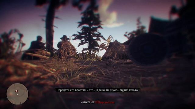 Прохождение Red Dead Redemption 2 часть 15  с FidelityFX смотреть онлайн