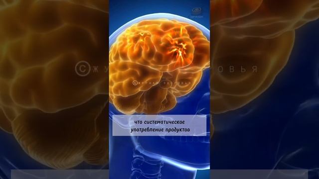 СУПЕРФУД Сок Петрушки - Один из сильнейших соков по во? смотреть онлайн