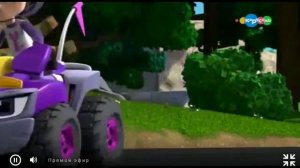 Рев и заводная команда