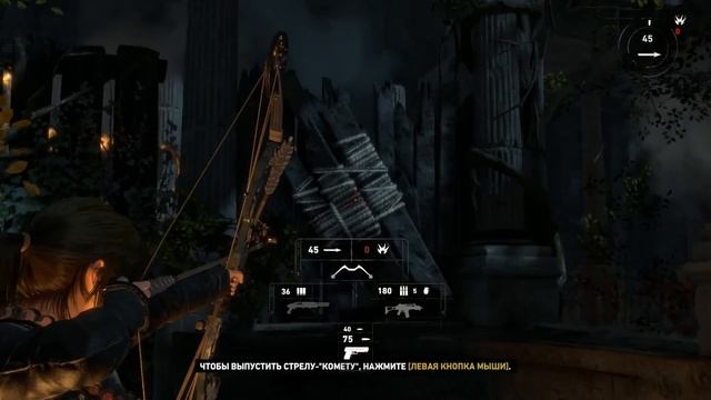 Прохождение  Rise of the Tomb Raider  часть 14 ; Затопленный архив смотреть онлайн