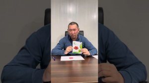 Томат Максимус F1 от компании Agrocrops.kz