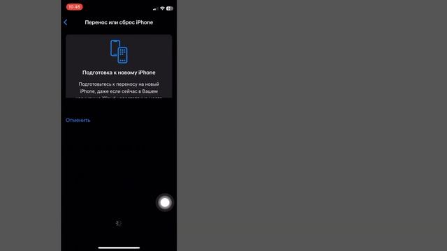 Как исправить не удалось создать учетную запись Apple на смотреть онлайн