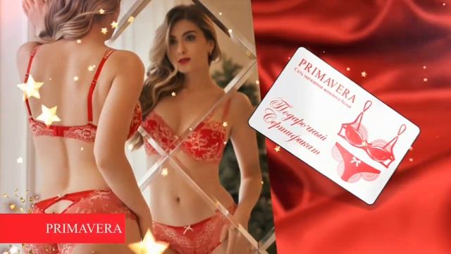 г. Солнечногорск ТЦ Солнечный, 2этаж Primavera❤ смотреть онлайн