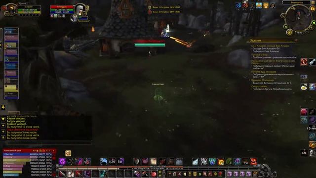 Этот развод круче МММ ! Wow Legion 7.3.5 смотреть онлайн