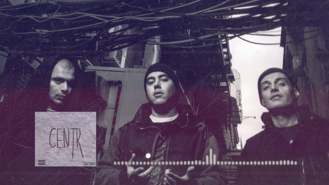 CENTR   2016   Сирены беги смотреть онлайн