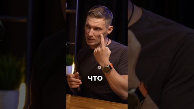 Как найти тот самый 1 процент задач для успеха?