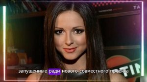 Нюша и Егор Крид снова вместе? Пикантные фото бывших р?