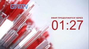 Все часы и обратные отсчёты NTV International/RTVI (1997-н.в)