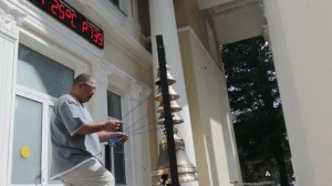 Хорошая музыка