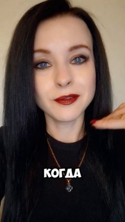 Как получить максимальный результат при работе с сексологом? 18 +