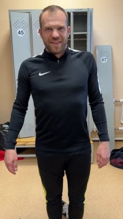 Взвешивание Кэпа
