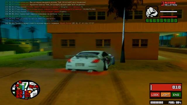 СЛИВ МОДА ARIZONA RP MELLSTROY(МАЙНИНГ, ЗАТОЧКИ, MELLSTROY VIP, ЛЮКС АВ смотреть онлайн