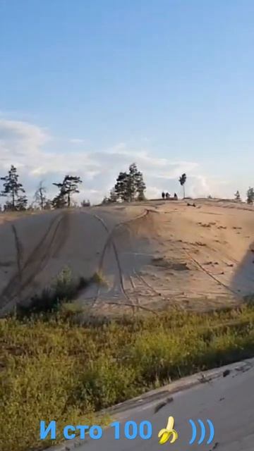 100🍌 🍌 🍌 🍌  эпичное падения,наелся песка))) смотреть онлайн