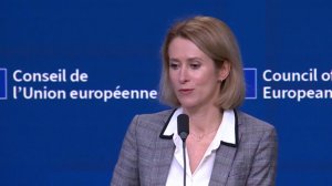 СВР: роль Каллас в обсуждении украинского урегулирования почти свели к нулю