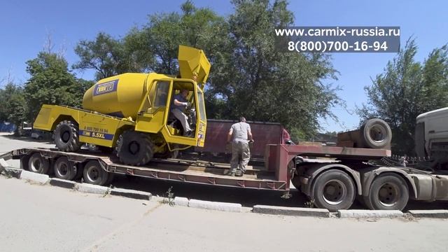 Отправка #Carmix 5.5XL в Горно-Уральск смотреть онлайн