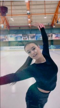 Анна Щербакова Стрелы
