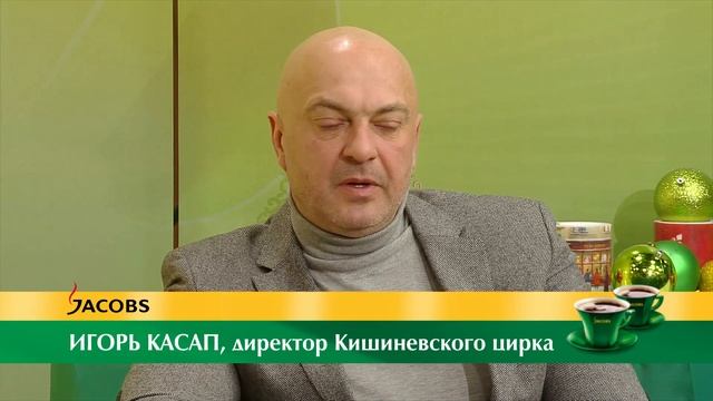 Игорь Касап и Ион Даскэл  Праздничная программа кишиневского цирка