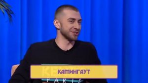 Тони Раут и Гарри Топор с биг рашн босс