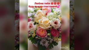 С днем рождения симпапулька))