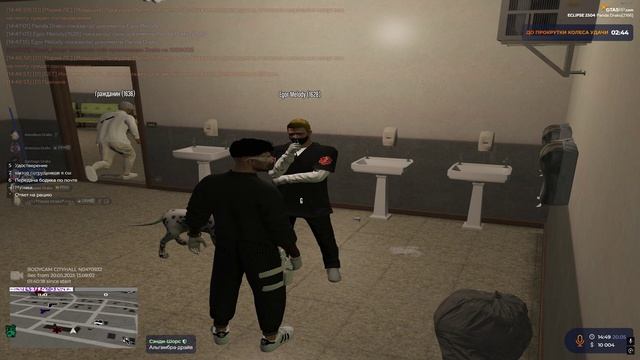 не сдала10 егорка смотреть онлайн