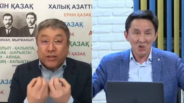 🤡Ахметбек Нурсила🤡- шпион Китая, Прикол