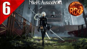 Финал!!! Nier Automata Прохождение #6