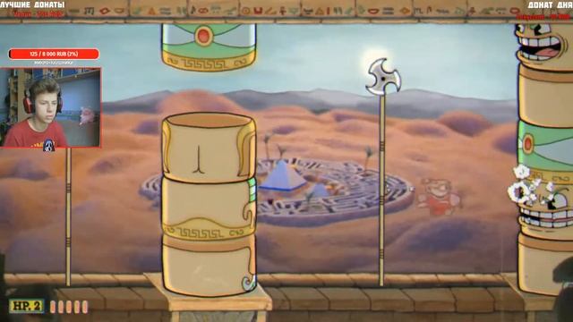 И СНОВА ГОРЕНИЕ смотреть онлайн