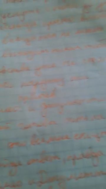 Как Ромео и джульета смотреть онлайн