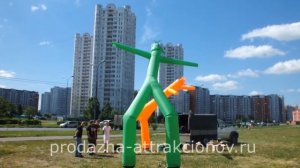 Аэромен