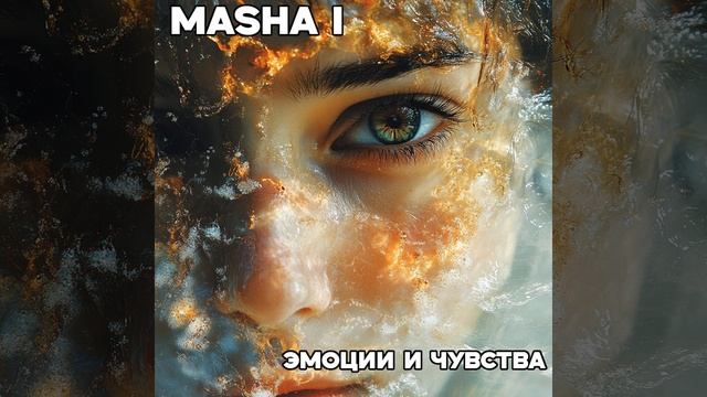 Твой рэп на спине смотреть онлайн