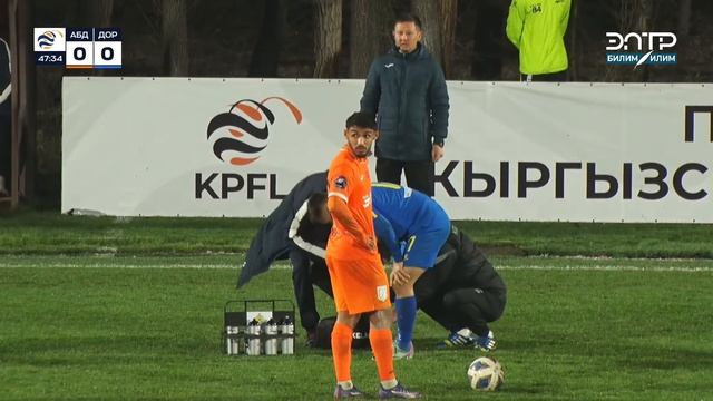 Абдыш-Ата - Дордой | 3-тур | Премьер-Лига I Сезон 2025 © смотреть онлайн