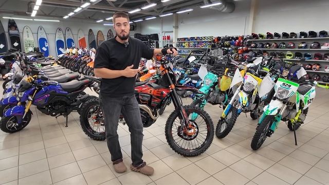 ОБЗОР кроссового мотоцикла FAIDET PR300 MAX от мотосалона MAXMO смотреть онлайн