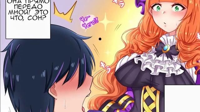 Голубая роза смотреть онлайн