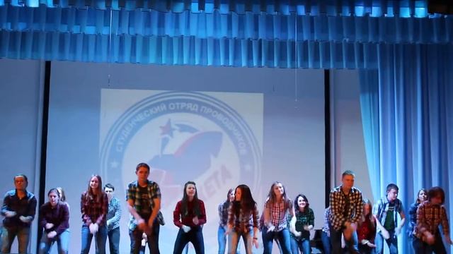 Выступление на посвящении Химфака АГУ смотреть онлайн