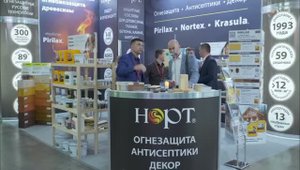 Визитка ООО «Новейшие Огнезащитные Русские Технологии»