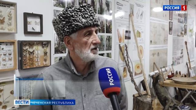 Вести Чеченской Республики 25.01.2023 смотреть онлайн