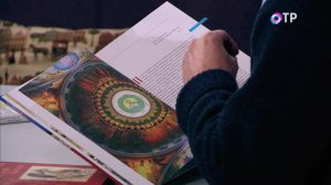 Книги о вере, православии и Пасхе