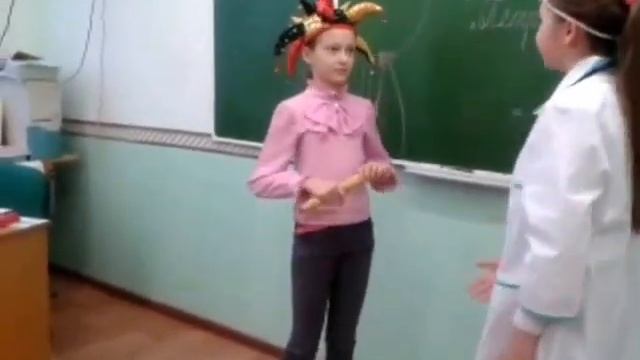 петрушка