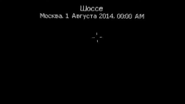 Bloodbath Kavkaz - Трэшак готов к работе смотреть онлайн