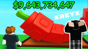 Выращиваю РАСТЕНИЯ в Grow a garden! | Roblox