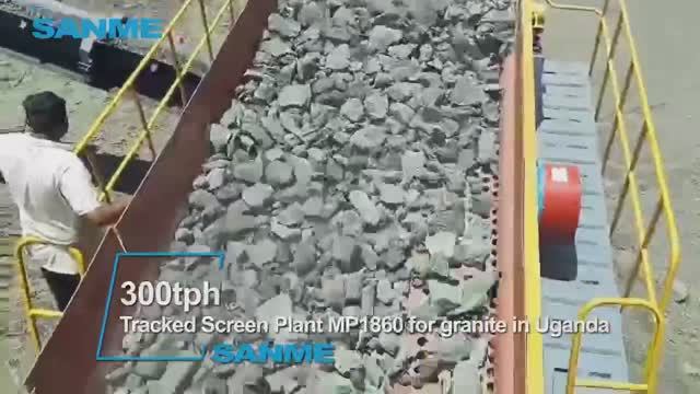 Мобильный грохот Sanme