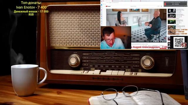 Ежи смотрит: Гоблин-Пучков олень или патриарх? Мощнейшая аналитика от юриста и психолога I Часть 2 смотреть онлайн