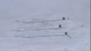 Метеорологическая станция