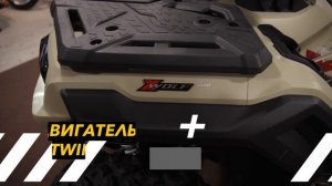 УБИЙЦА ВСЕХ ЛИТРОВЫХ КВАДРОЦИКЛОВ | Квадроцикл Loncin XWolf