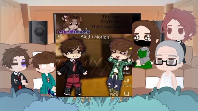 Ставьте на 2х!!! Реакция на Эдисона (schoolboy runaway) смотреть онлайн