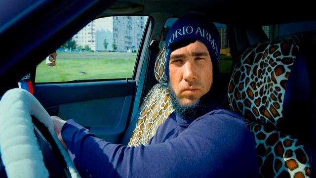 ♂Тимати feat  Рекорд Оркестр♂ - ♂ Баклажан♂ [right version ♂] смотреть онлайн