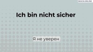 1 Час Немецкий на слух 🇩🇪  | Слушай и запоминай | Немец